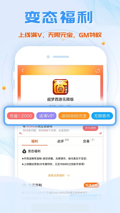 外围买球app哪个好官方版丽水茶苑辅助最新版下载